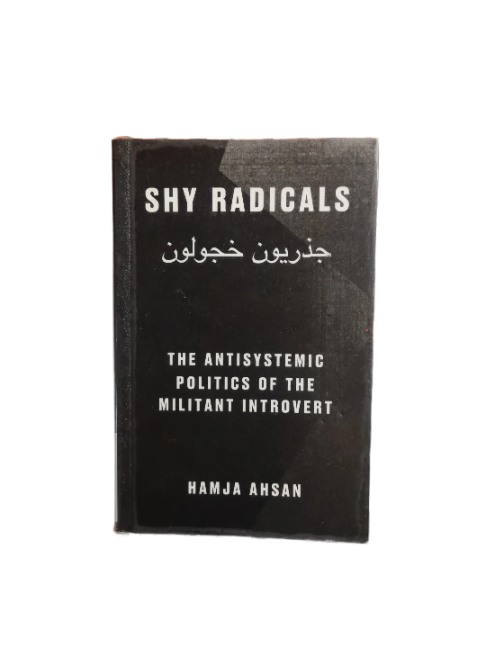 shy radicals